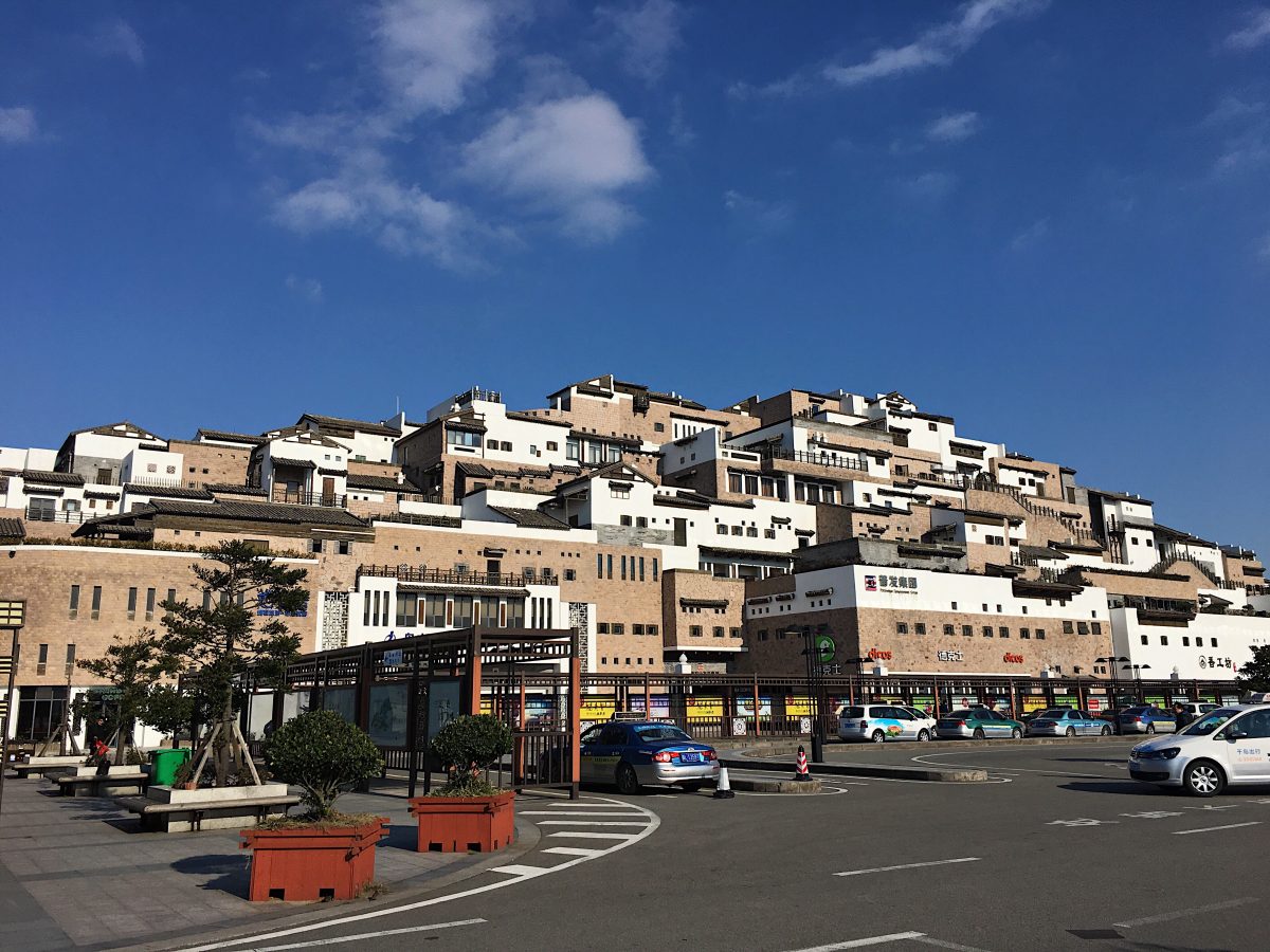 朱家尖汽车站