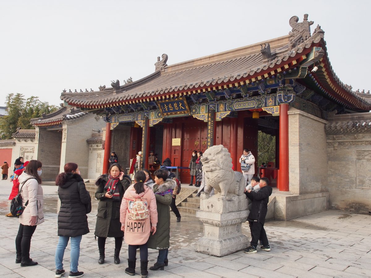 西安大慈恩寺