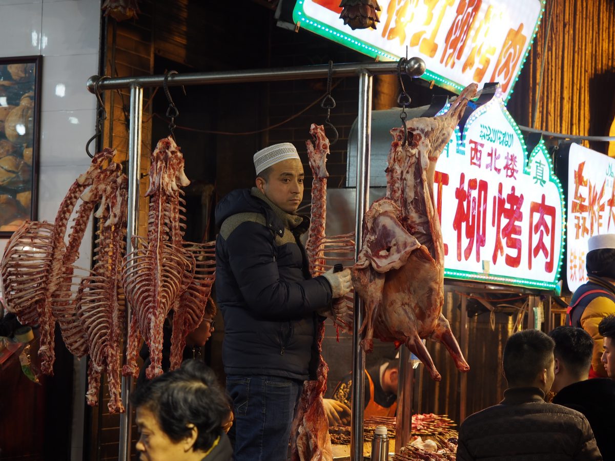 羊肉串
