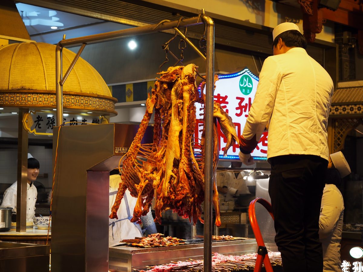 羊肉串
