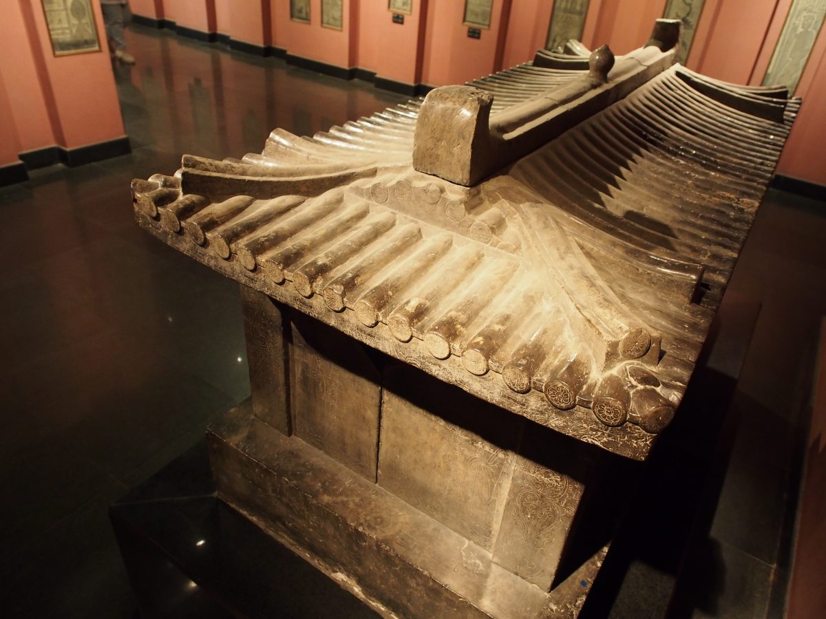 李静训石棺