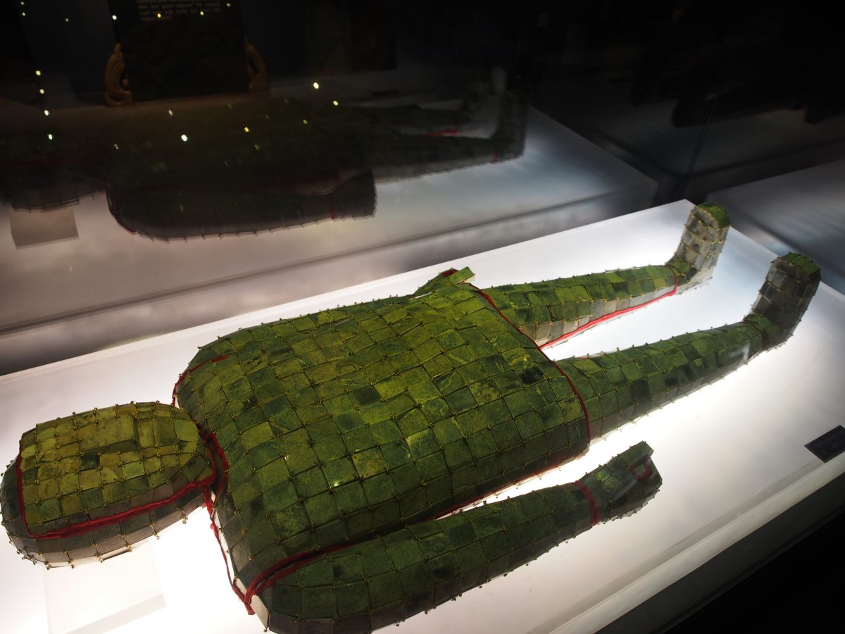 金缕玉衣