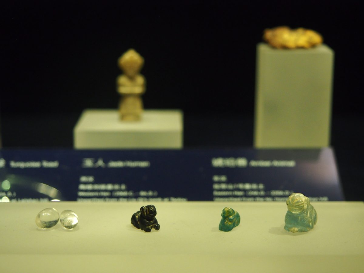 小物件