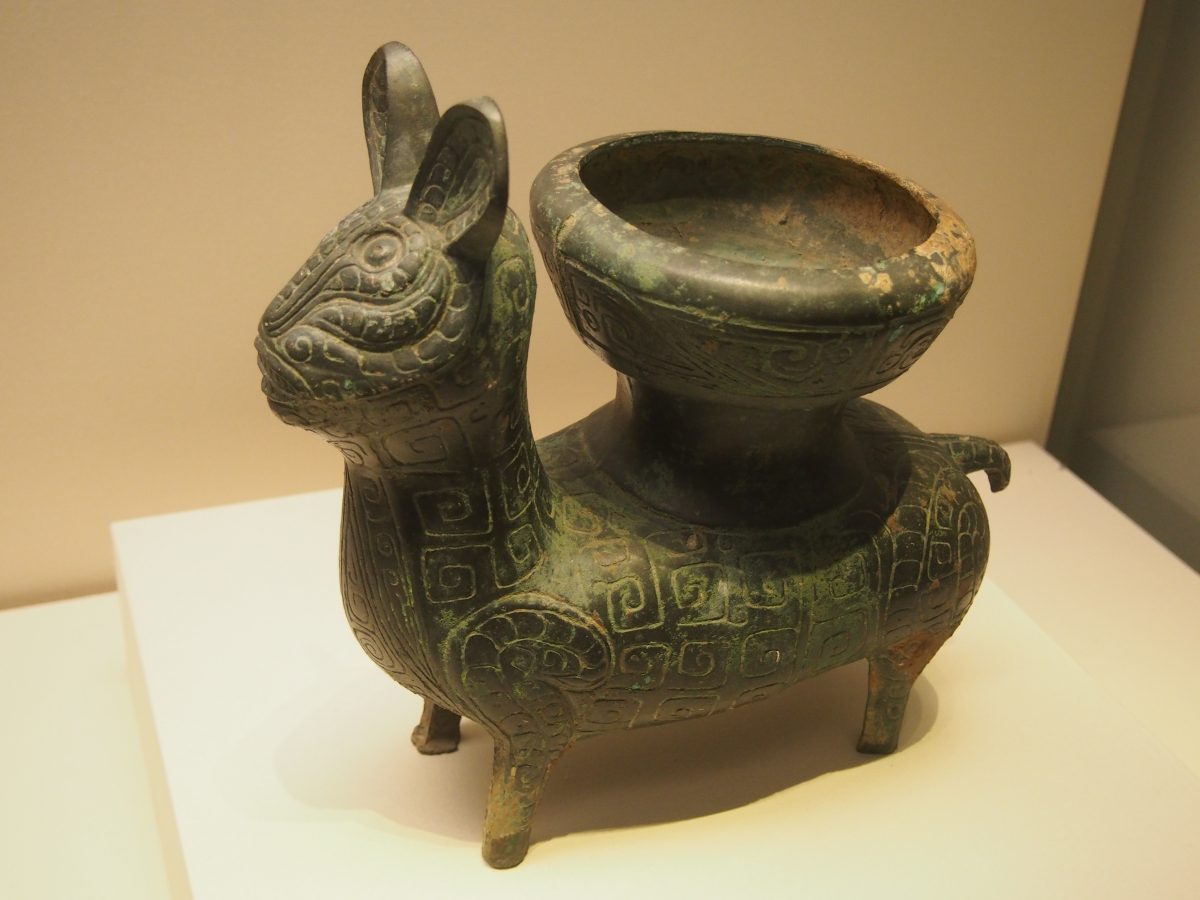 春秋·牲形青铜尊