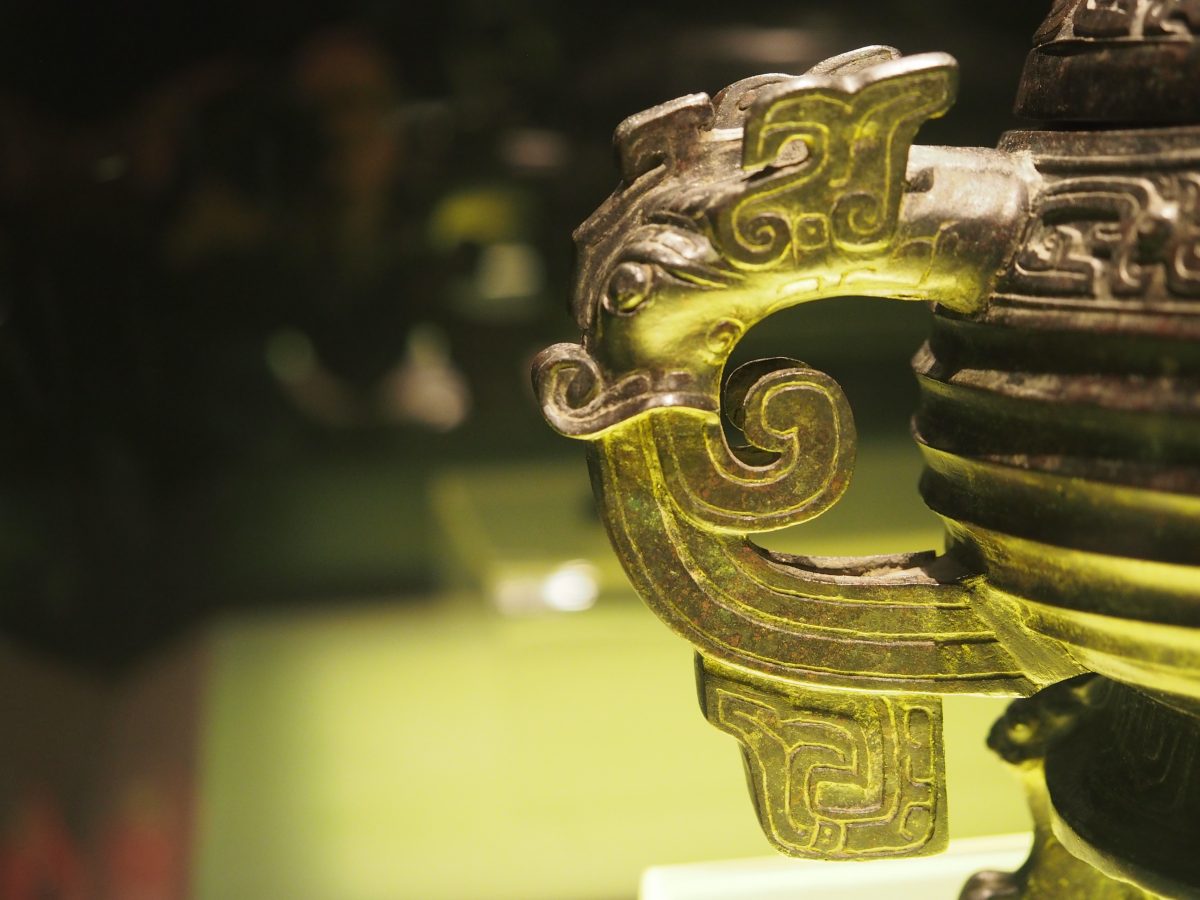 西周晚期师寰簋