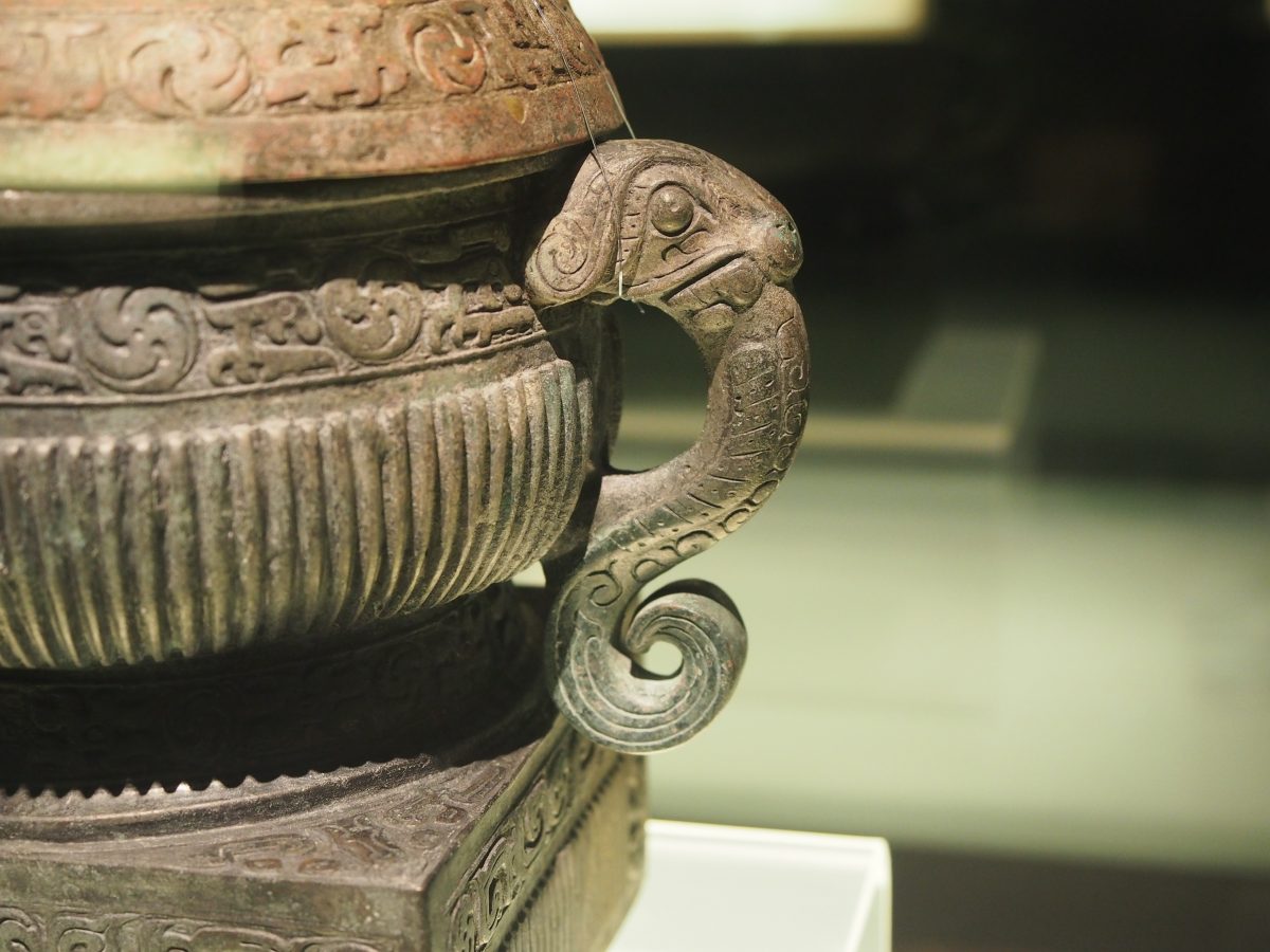 西周中期倗生簋