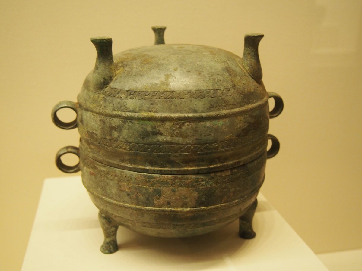 战国（魏）·陶纹镦