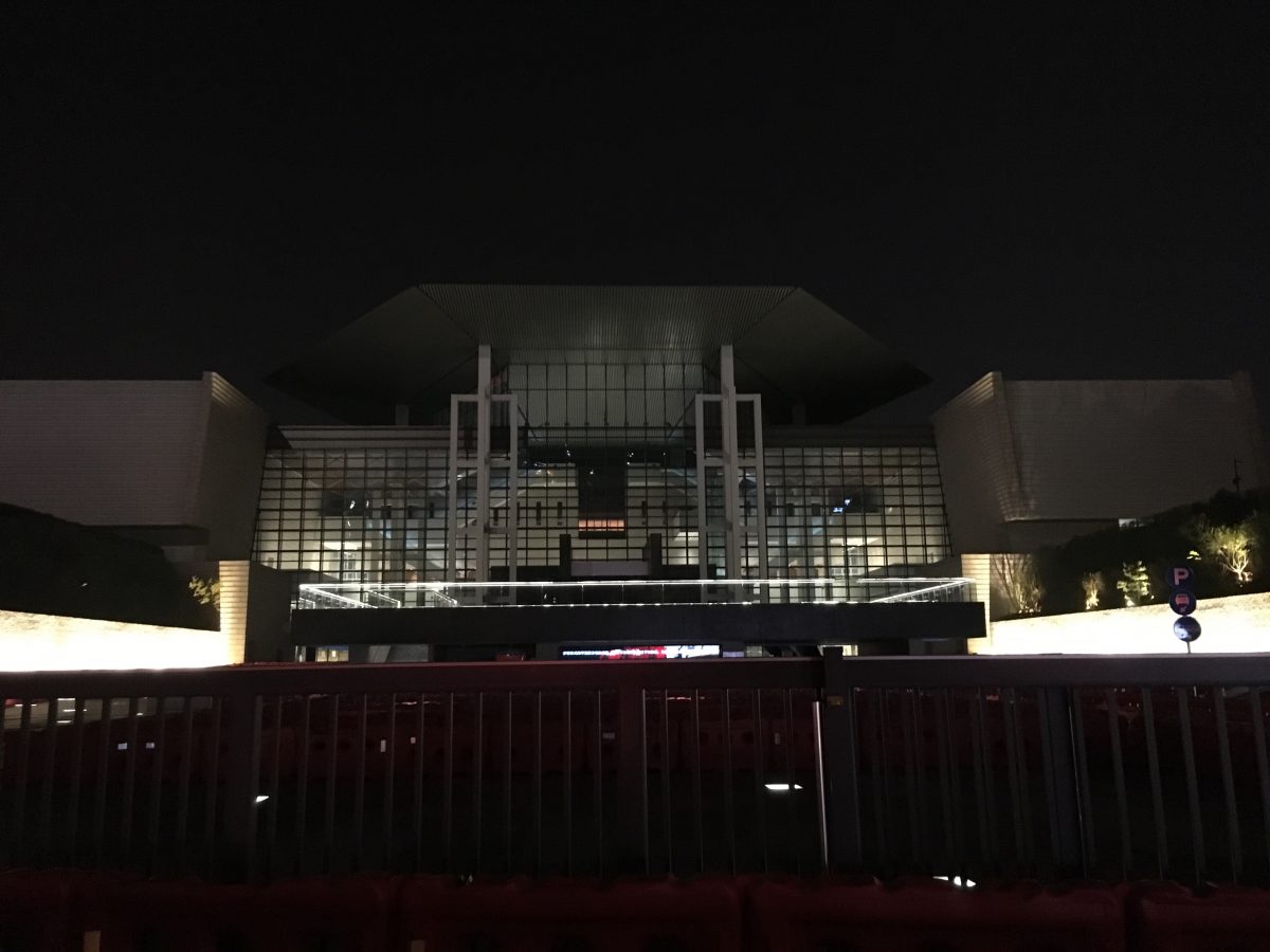 湖南省博物馆