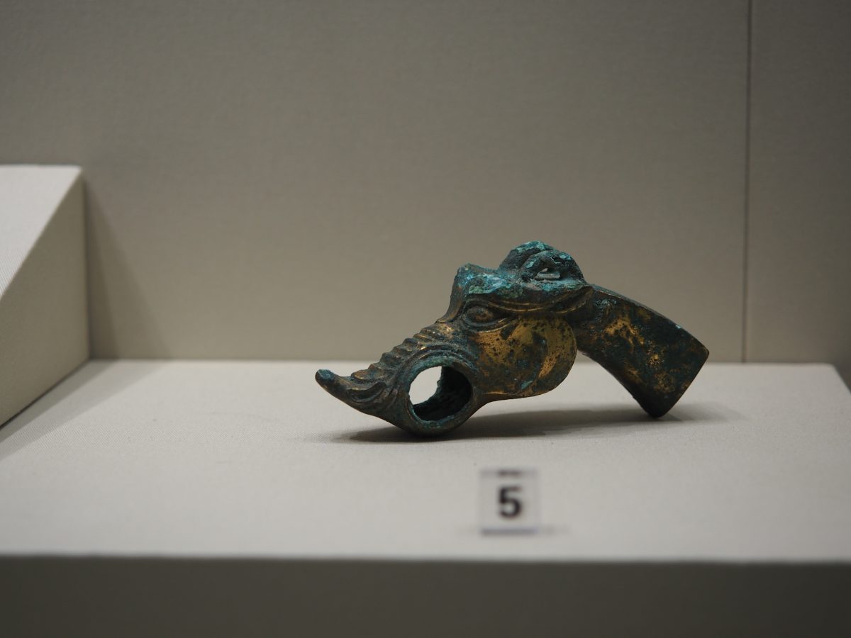 东周·鎏金兽首车饰