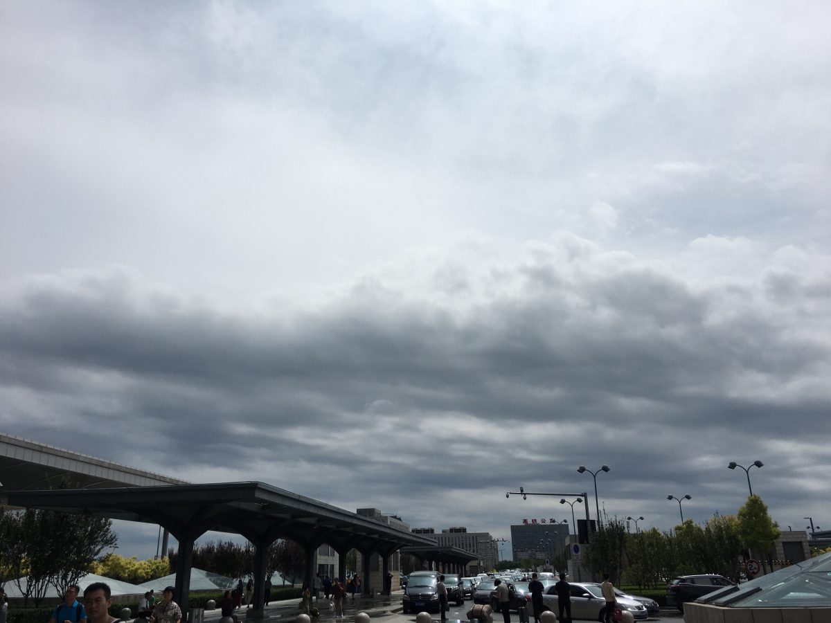 山西·太原·阴云密布的天空