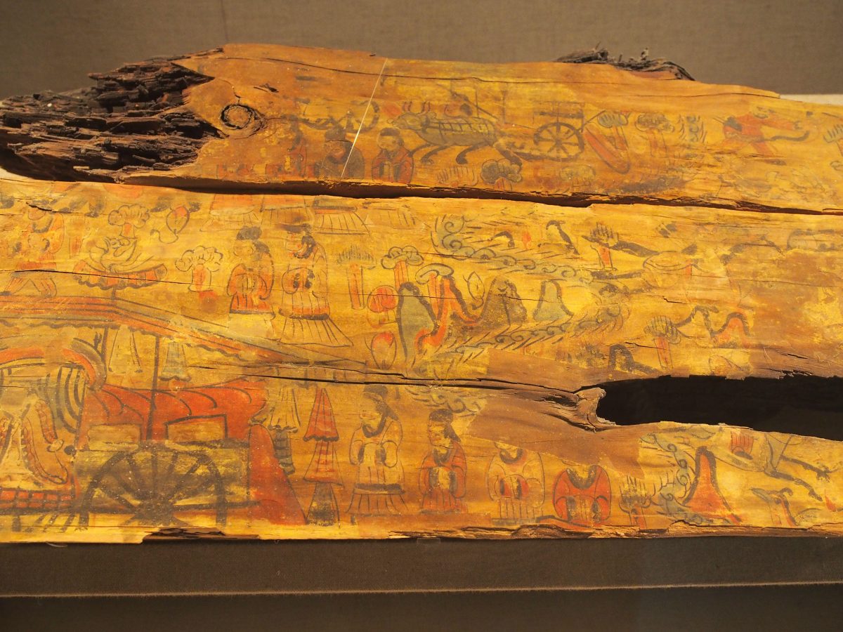 智家堡北魏棺板画·局部