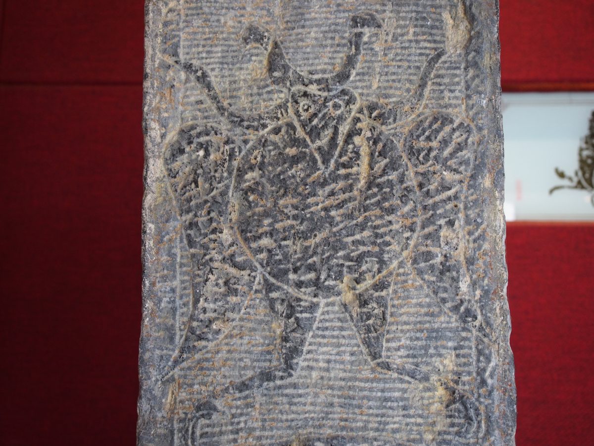 东汉·神鸟画像石