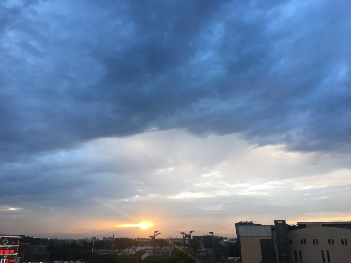 上海·天空·云·晚霞·彩云·阴云