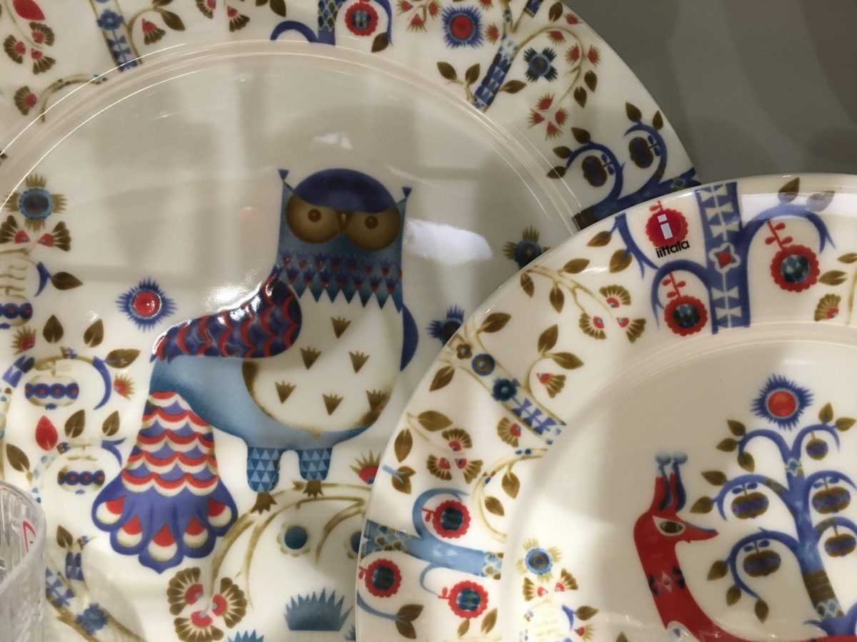 iittala·瓷器·Taika魔幻森林系列·猫头鹰餐盘