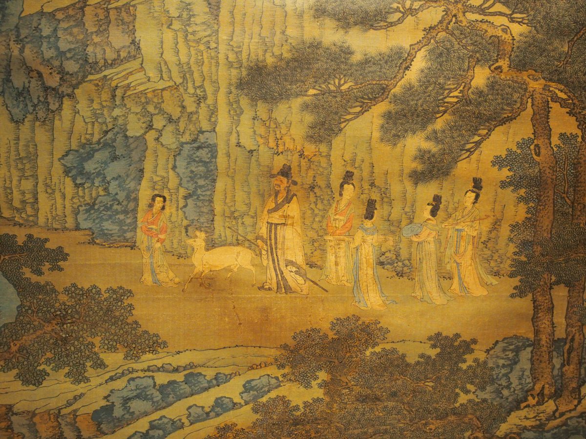 明·沈周·临戴文进谢安东山图局部