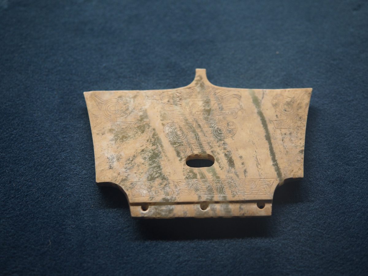 良渚博物院·神人兽面纹玉冠状器