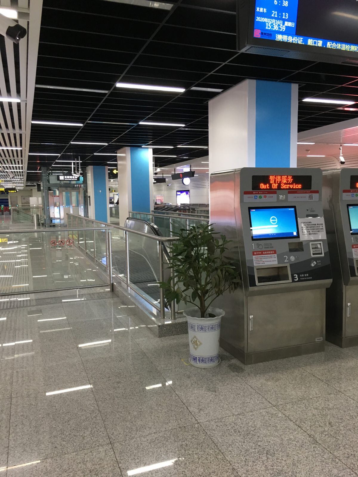 疫情期间的地铁站