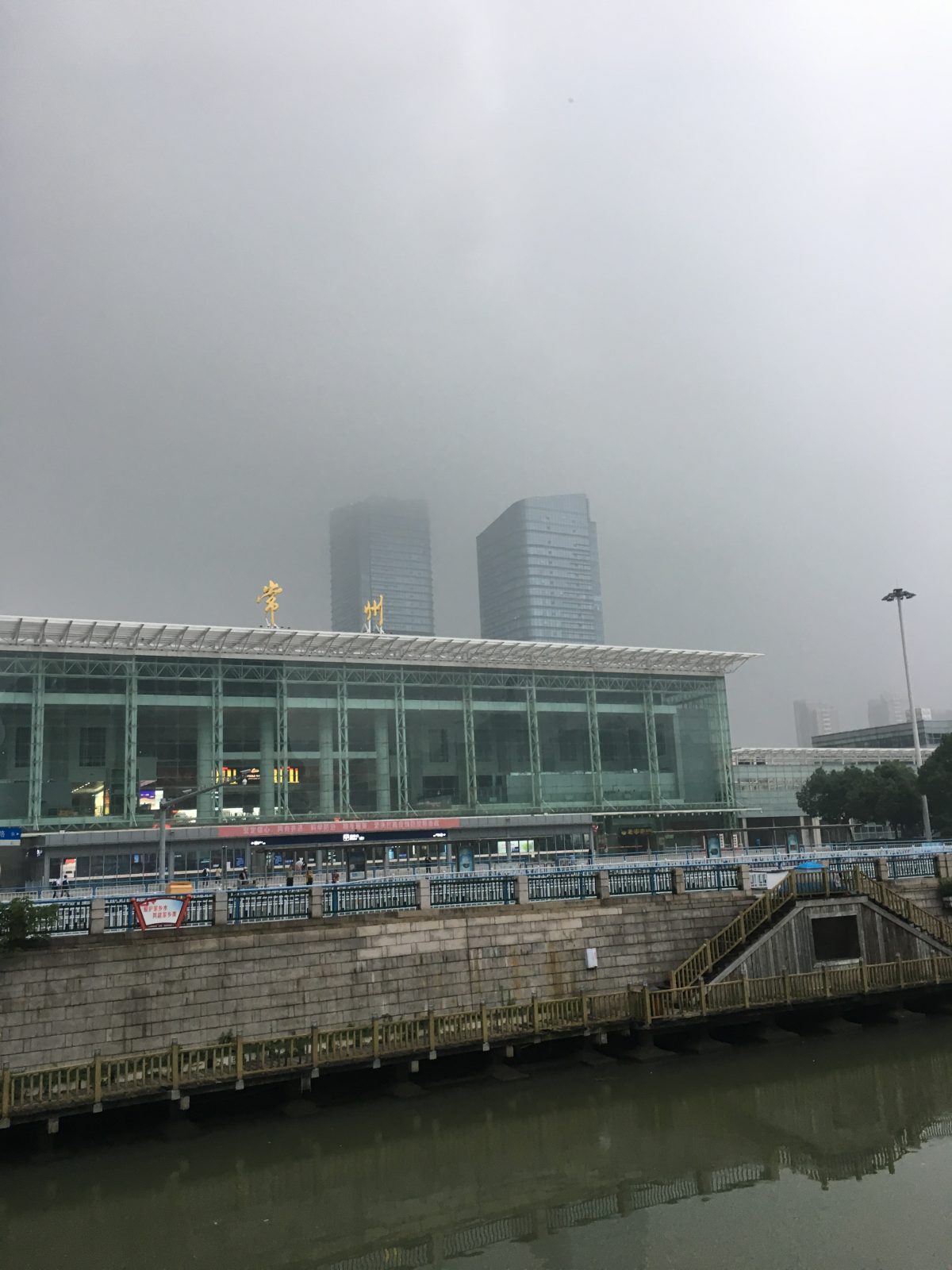 夏季·江苏·雷雨天的清晨
