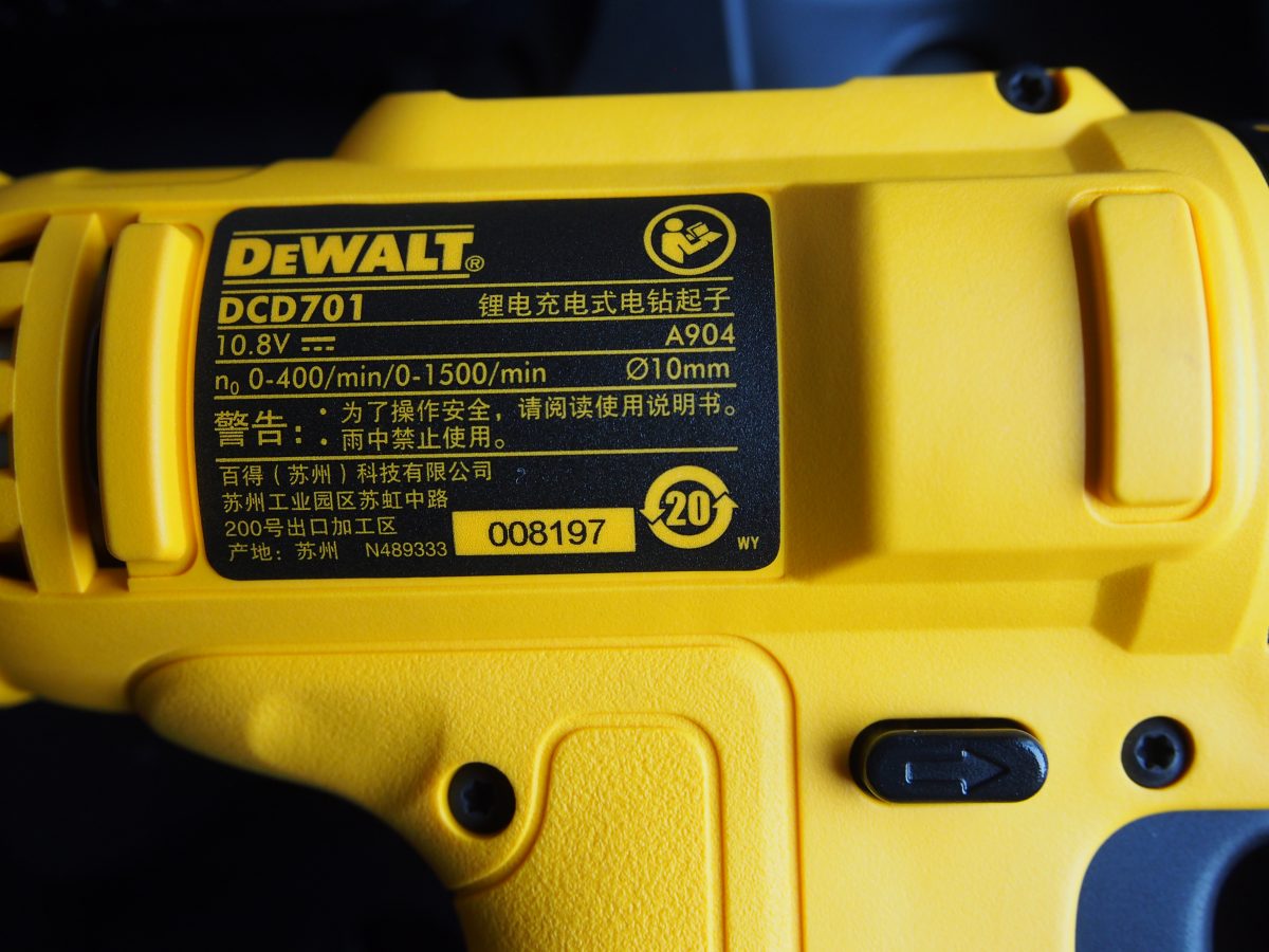 DEWALT·百得·手电钻·电动螺丝刀