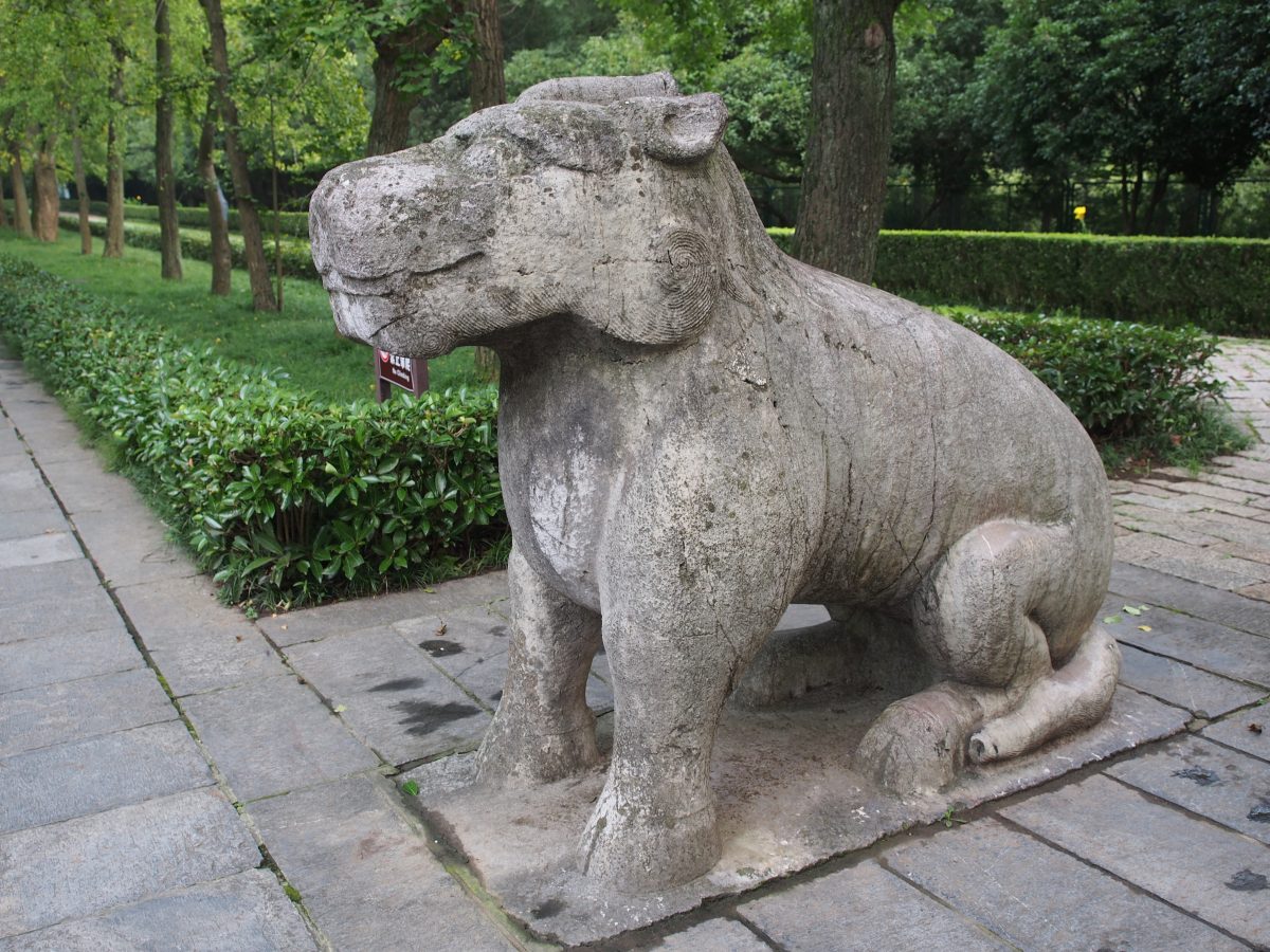 明孝陵·石刻·獬豸