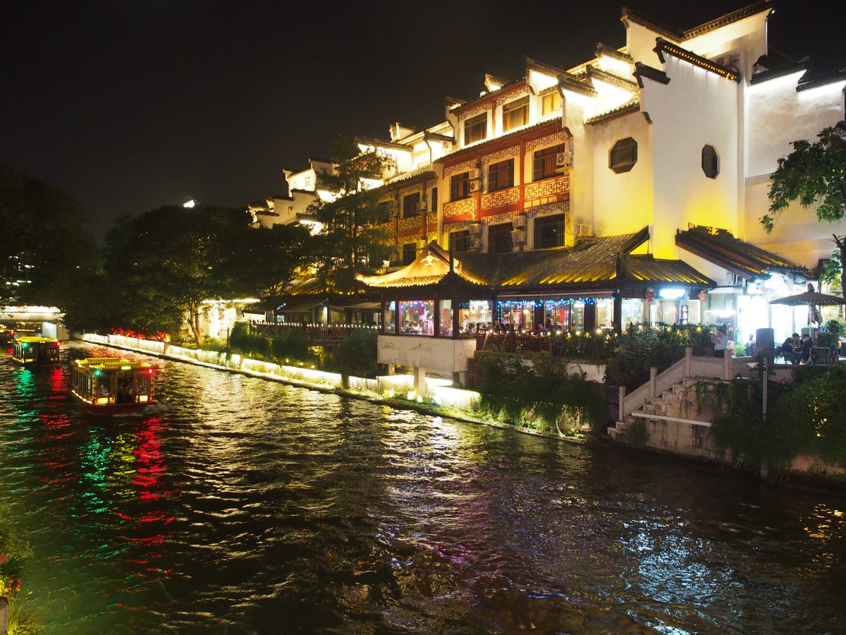 江苏·南京·夫子庙夜晚