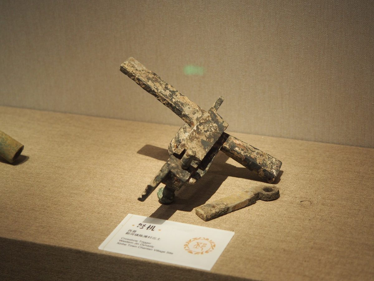 弩机