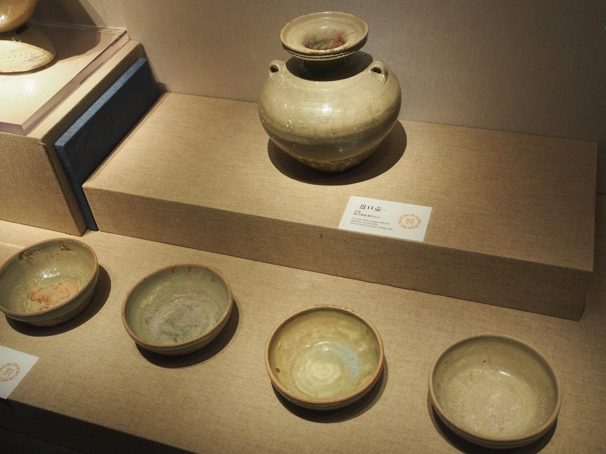 青瓷盘口壶、青瓷碗