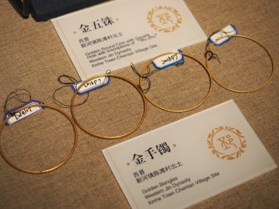 金手镯
