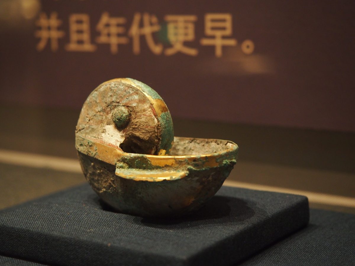 鹦鹉螺杯