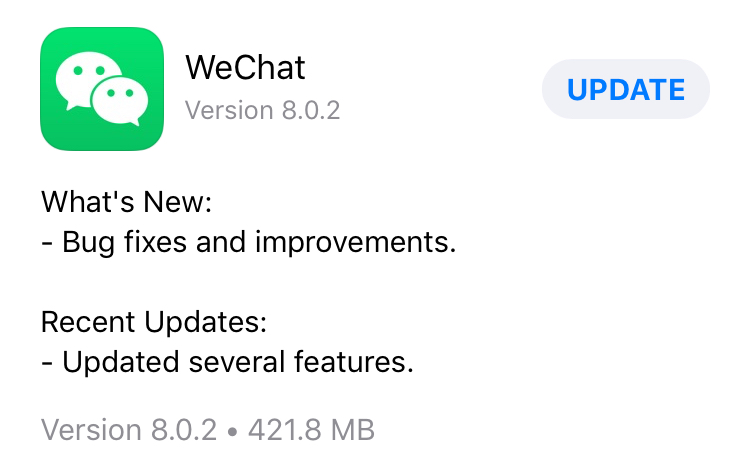 微信 APP 占用存储空间