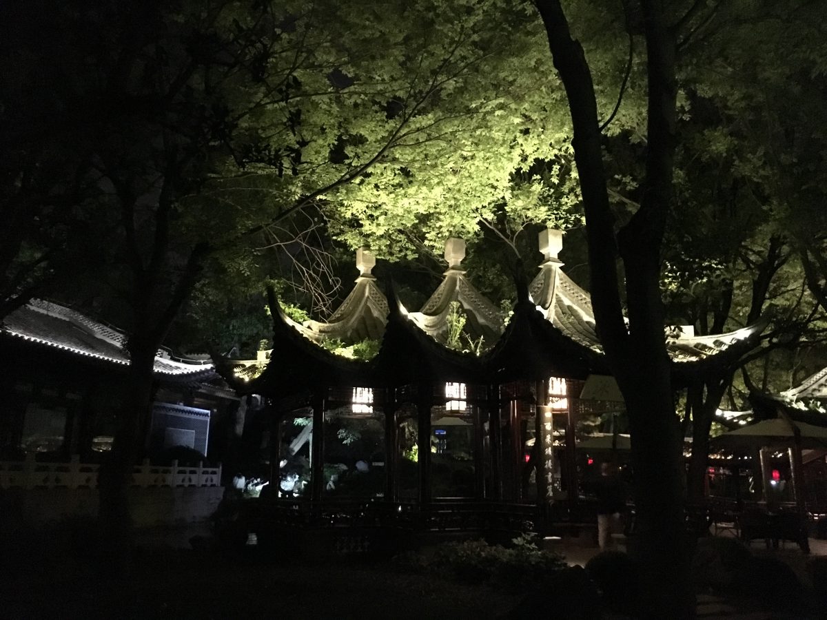 江苏·扬州·趣园