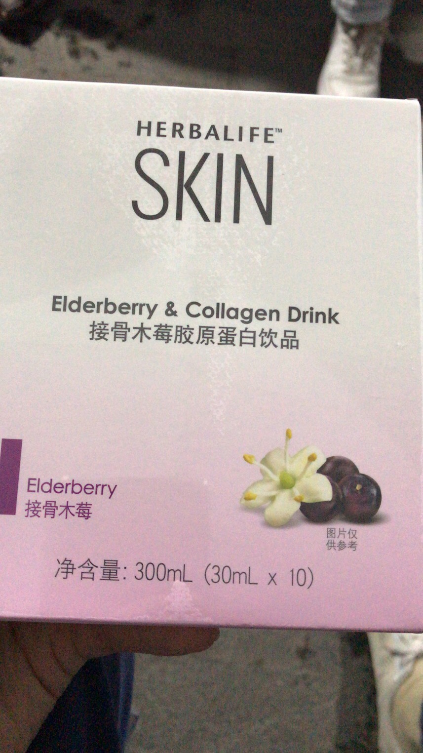 上海·天山社区·新冠疫苗接种礼物