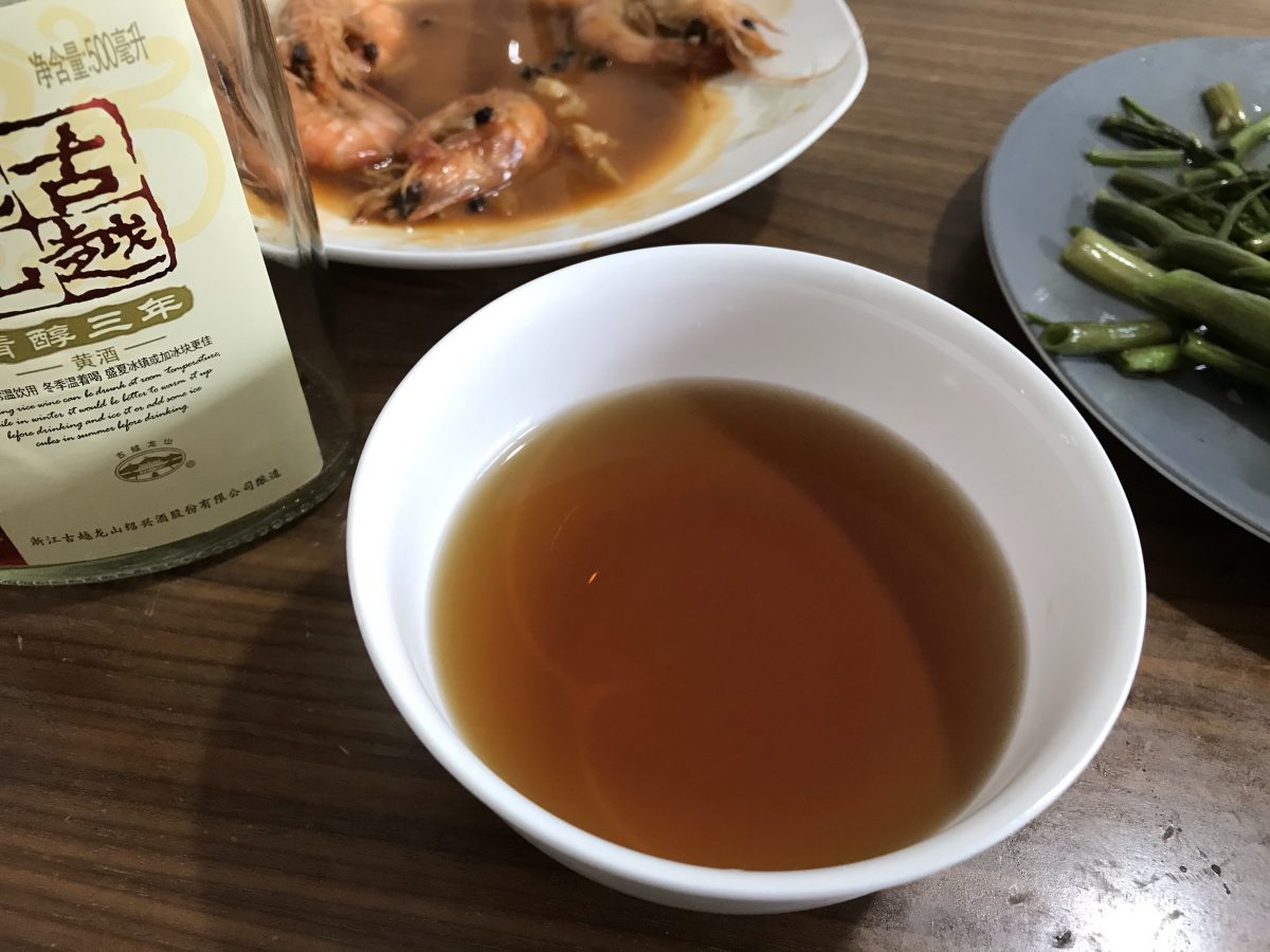 黄酒