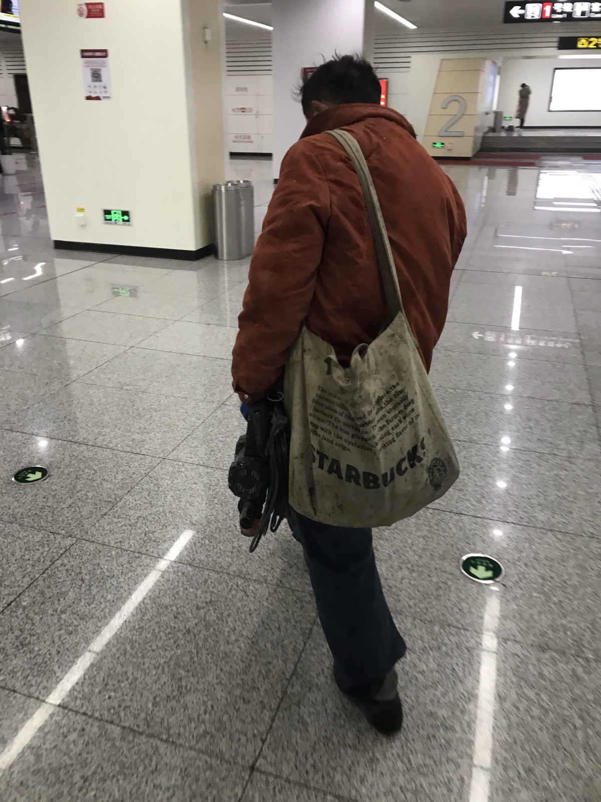 地铁·人物·出行