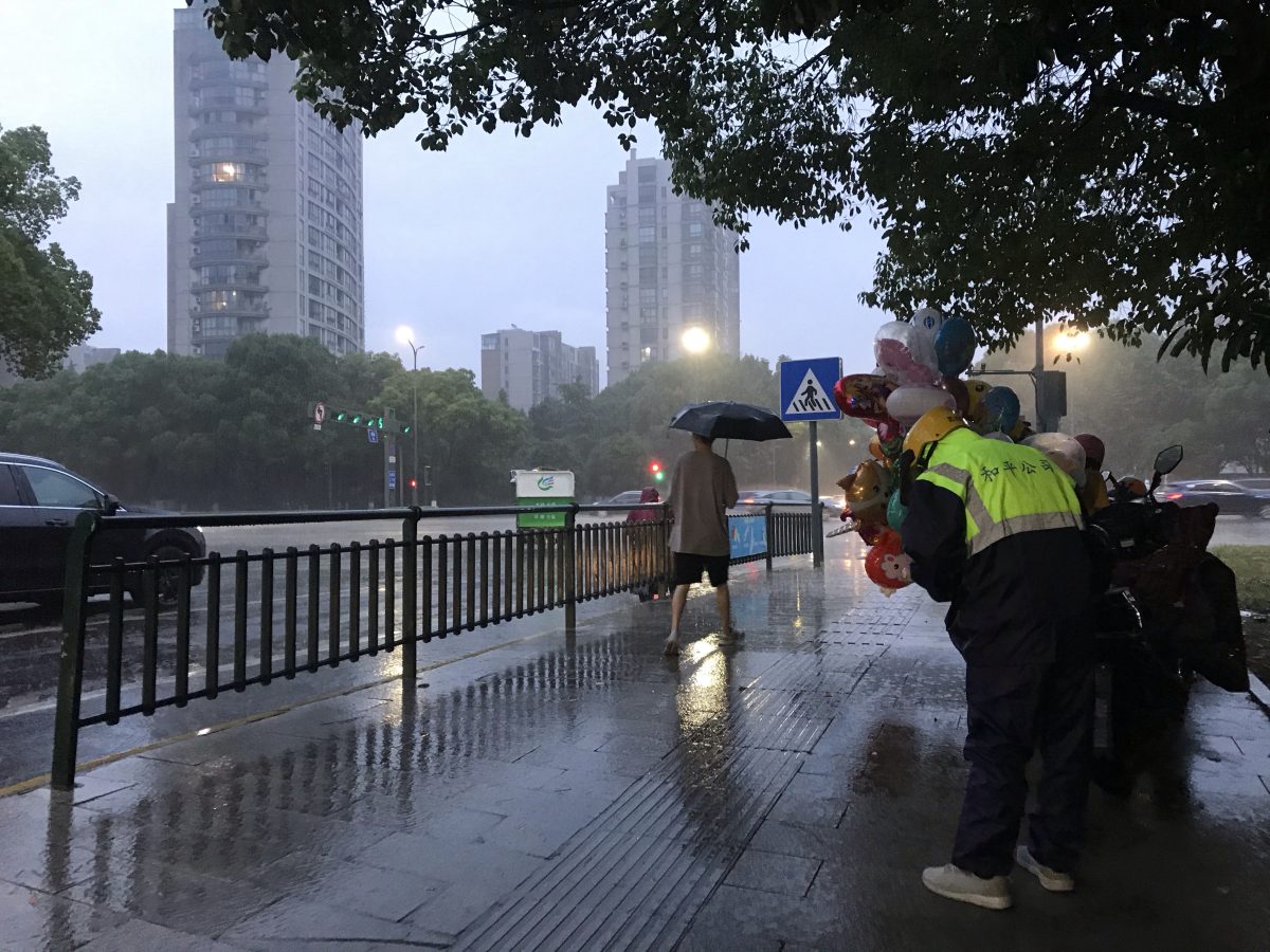 夏季·梅雨