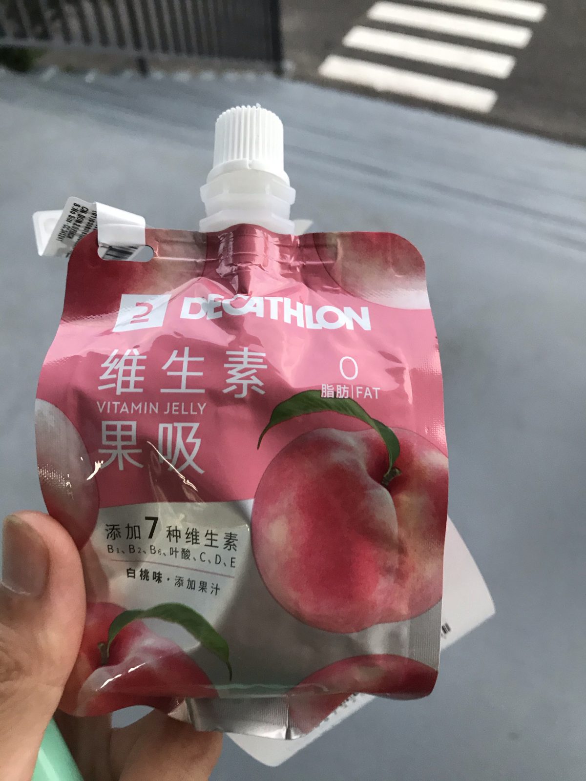 迪卡侬·功能饮料