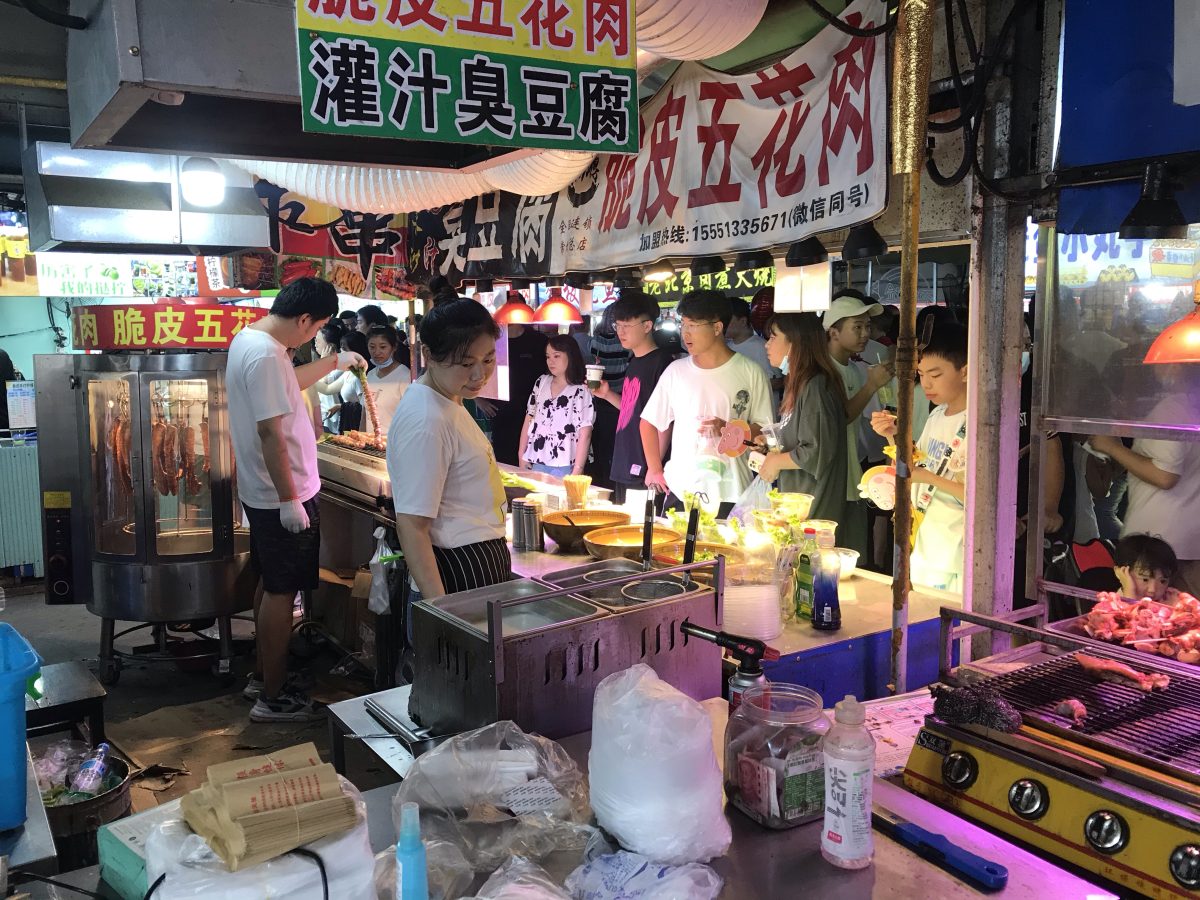 夜市