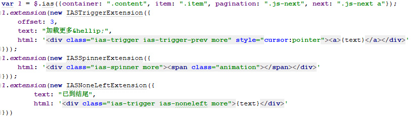 infinite ajax scroll