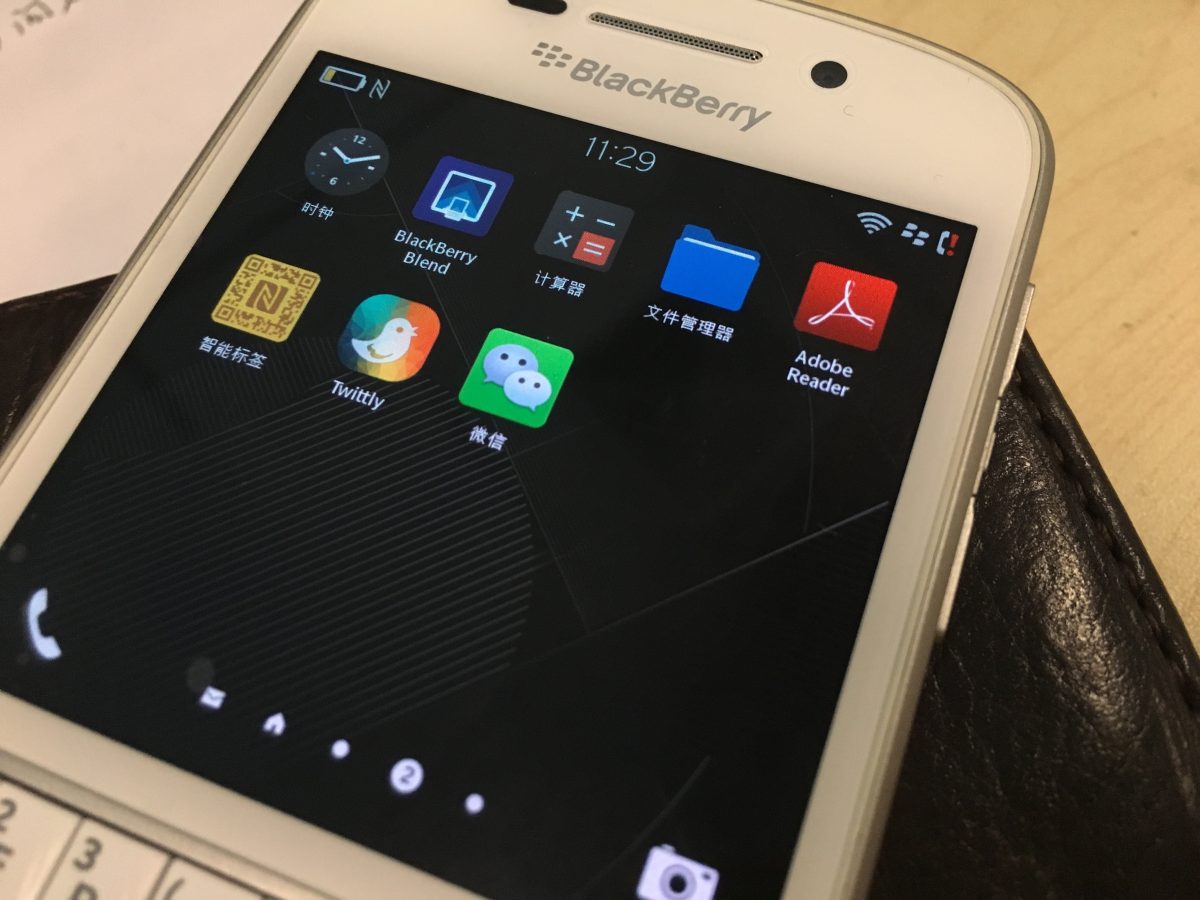 黑莓 BlackBerry Q10 屏幕