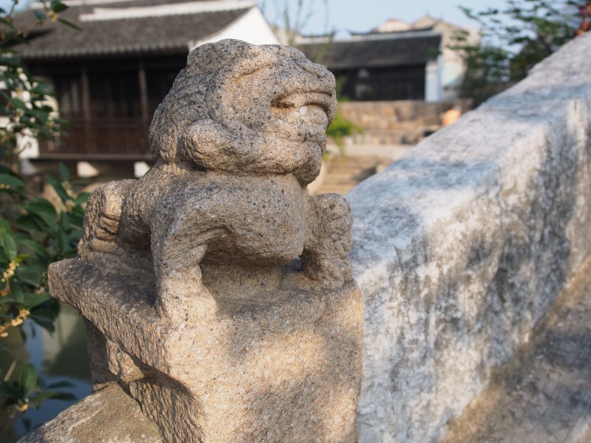 焦溪·三元桥