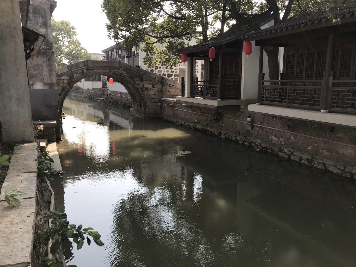焦溪·中市桥