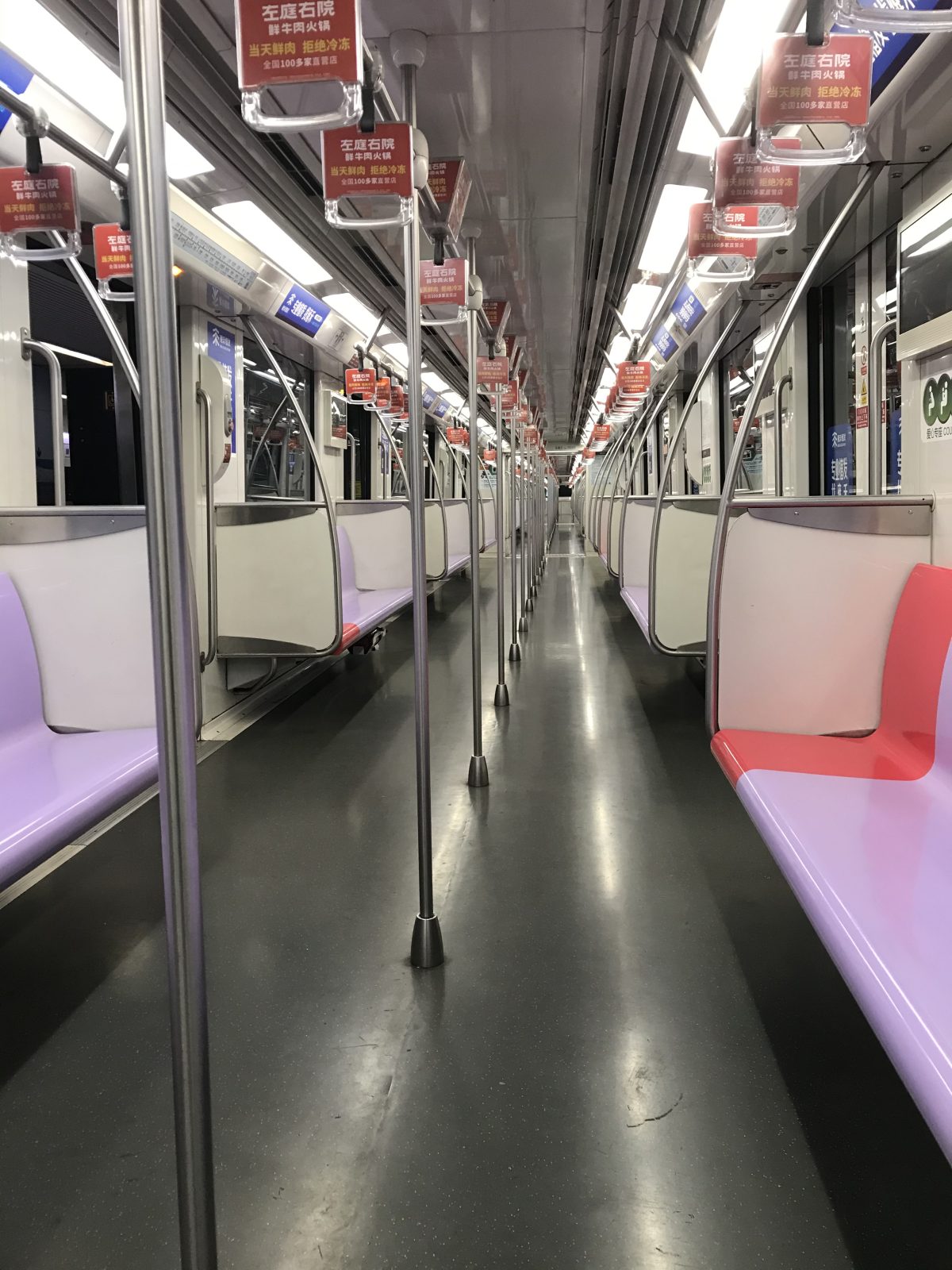 上海·清晨·地铁10号线