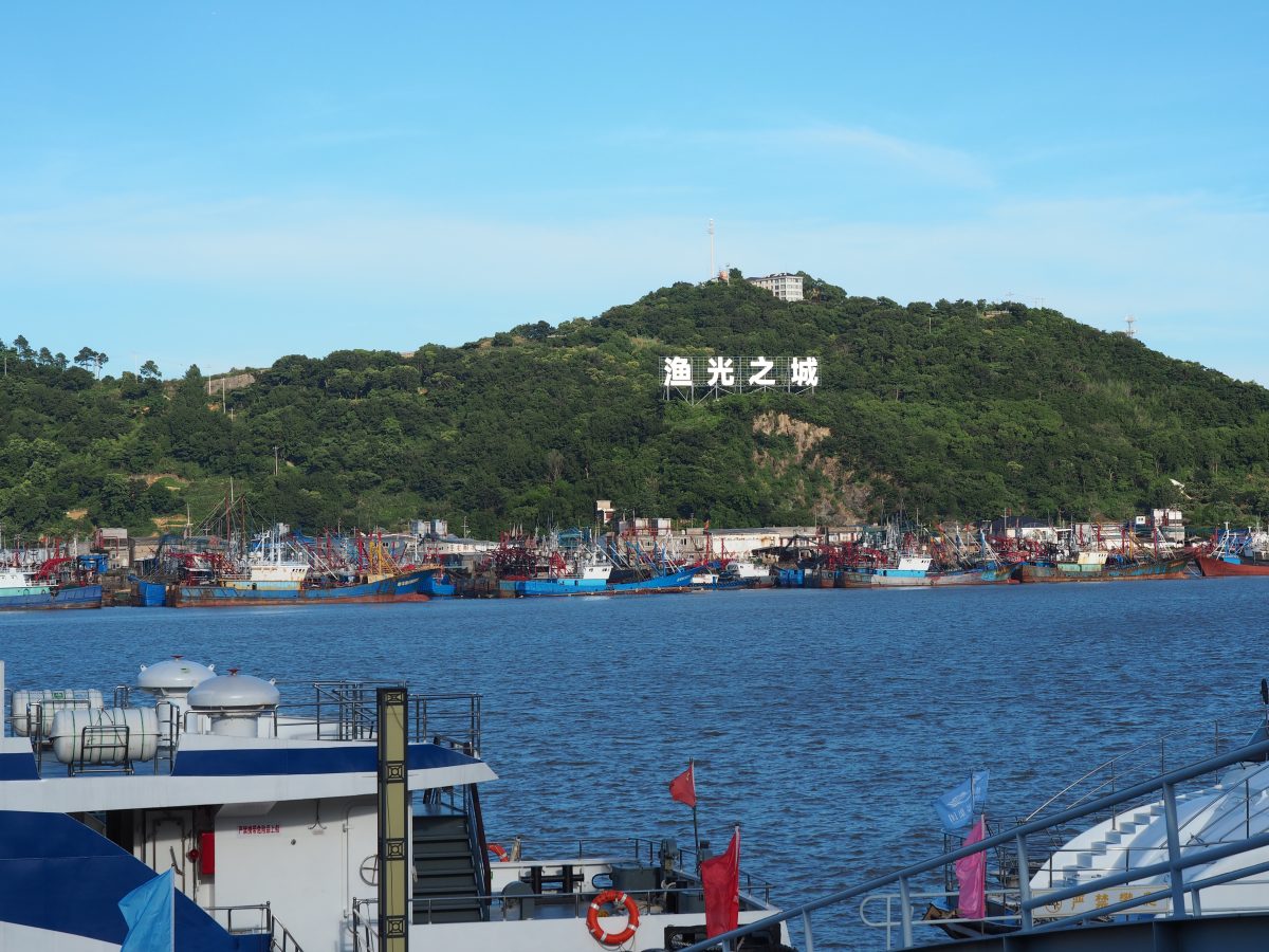 石浦渔港